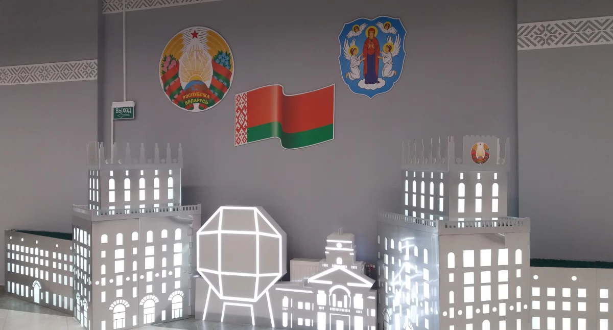 Òdj. Dóminik Lewicczi