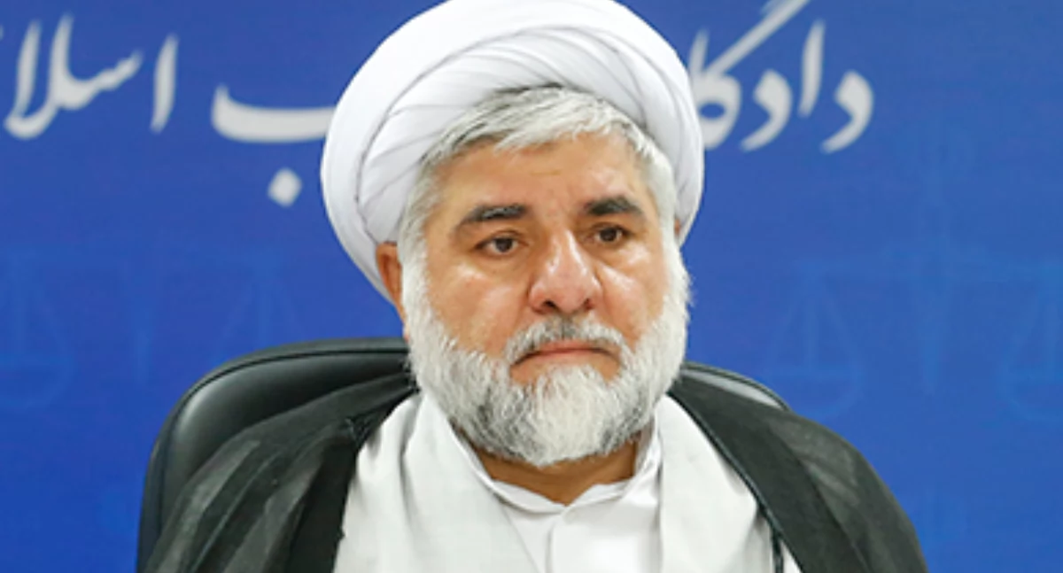 M. Moghiseh. Zdrzódło: https://en.wikipedia.org/