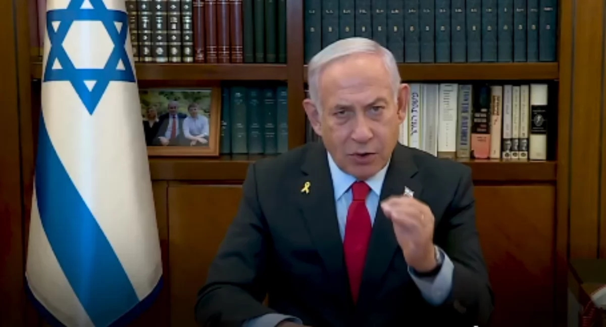 https://x.com/netanyahu