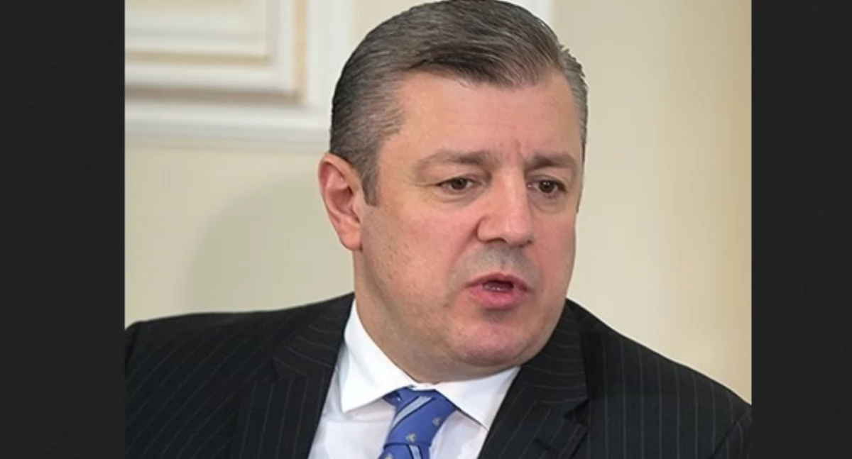 Premiéra Grëzóńsczi Giorgi Kwirikaszwili. Òdj. Tasnim News Agency; zdrzódło: https://pl.wikipedia.org/wiki/Giorgi_Kwirikaszwili#/media/Plik:Giorgi_Kvirikashvili_in_meeting_with_Iranian_FM_Javad_Zarif.jpg