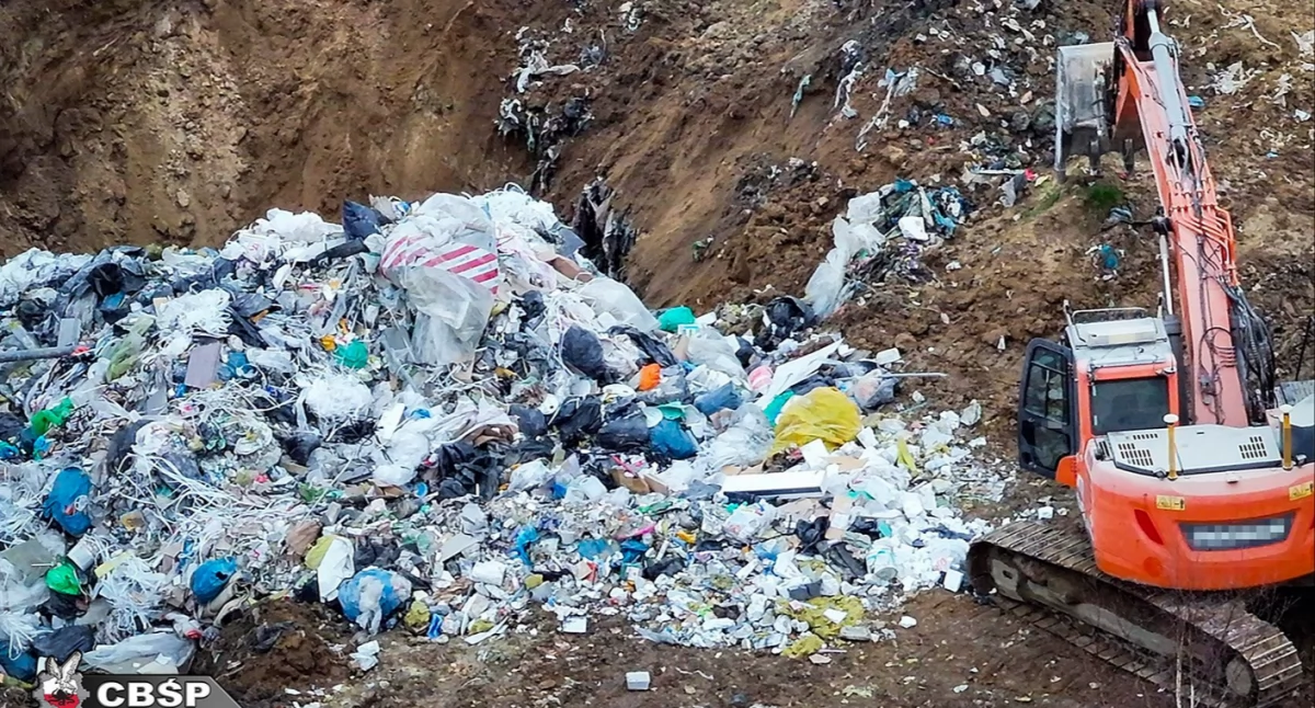 Pòzdrzatkòwi òdjimk. https://cbsp.policja.pl/