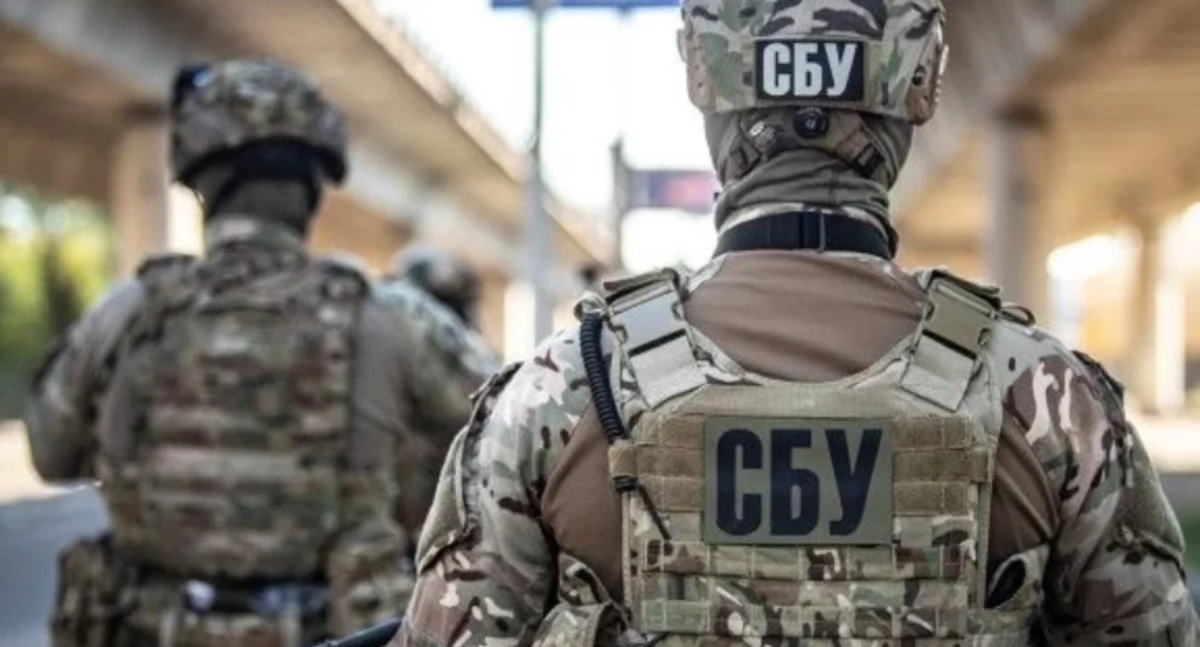 Òdj. Служба безпеки України/Facebook