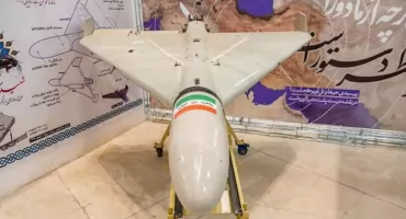 Ùkrajina pòmòże biôtkòwac z Szahedama