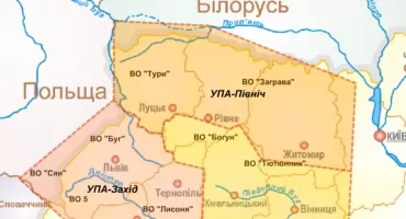 Chcą ekshumòwac òfiarë pòlsczich partizanów